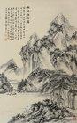 Landscape by 
																	 Tang Guanyu